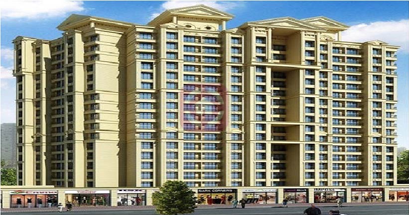 Arihant Aarohi II Cover Image